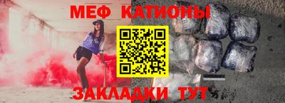 ALPHA PVP Комсомольск-на-Амуре