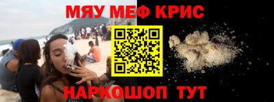 ALPHA PVP Комсомольск-на-Амуре