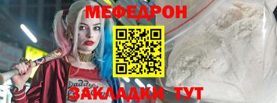 ECSTASY Коммунар