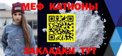 ECSTASY Коммунар