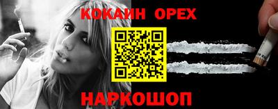ALPHA PVP Комсомольск-на-Амуре