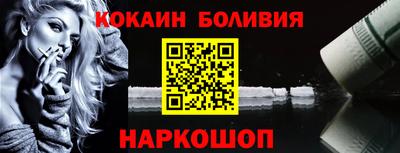 ECSTASY Коммунар