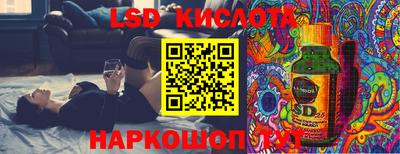 ECSTASY Коммунар