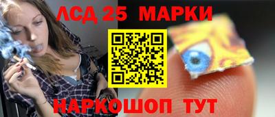 ECSTASY Коммунар