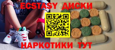 ALPHA PVP Комсомольск-на-Амуре