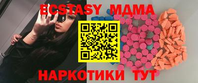 мескалин Конаково