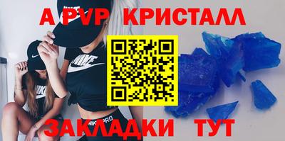 ECSTASY Коммунар