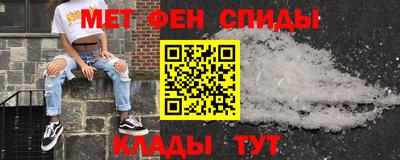 мескалин Конаково
