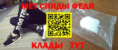 ALPHA PVP Комсомольск-на-Амуре