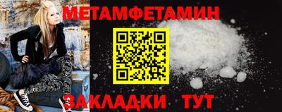 ECSTASY Коммунар