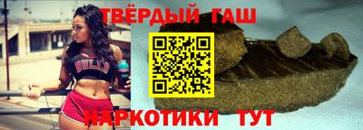 мескалин Конаково