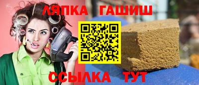 мескалин Конаково