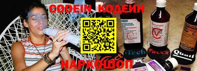 ALPHA PVP Комсомольск-на-Амуре