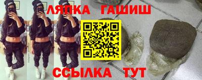 мескалин Конаково