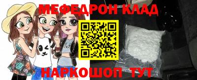 ECSTASY Коммунар