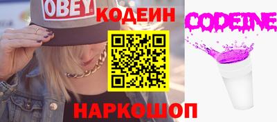 ECSTASY Коммунар
