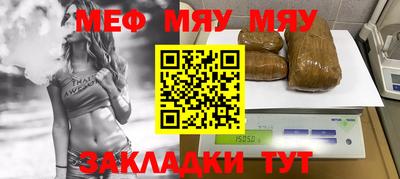 ECSTASY Коммунар